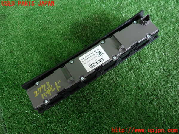 2UPJ-27736290]ベンツ E250(212036C)ハザードスイッチ 中古_m0002.jpg
