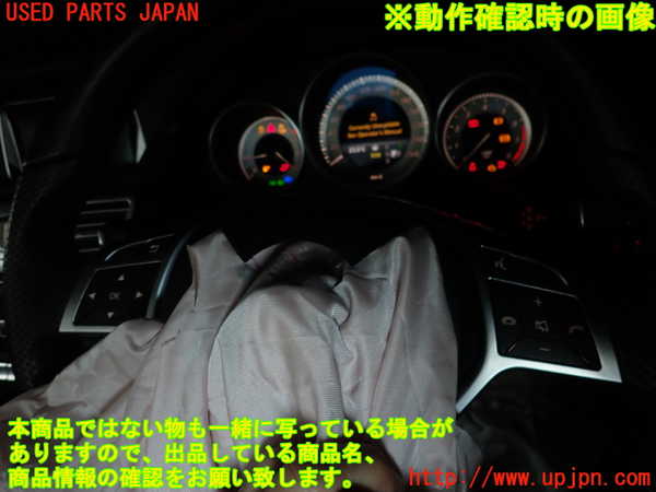 2UPJ-27737855]ベンツ E250(212036C)ステアリングホイール 中古_m0003.jpg