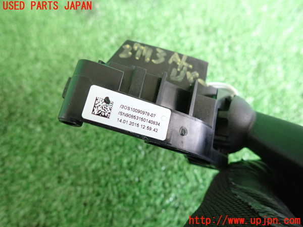 5UPJ-27737555]ベンツ E250(212036C)ATシフトレバー 中古_m0003.jpg