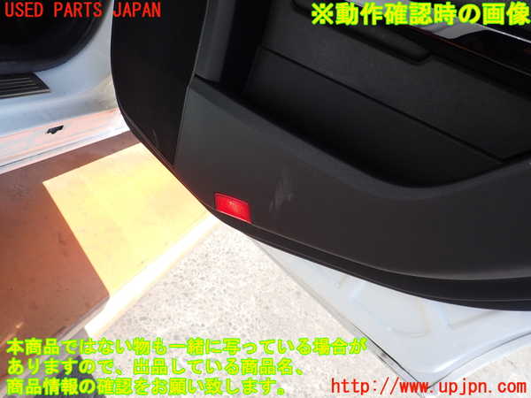 2UPJ-27731294]ベンツ E250(212036C)右後ドア内張り 中古_m0004.jpg