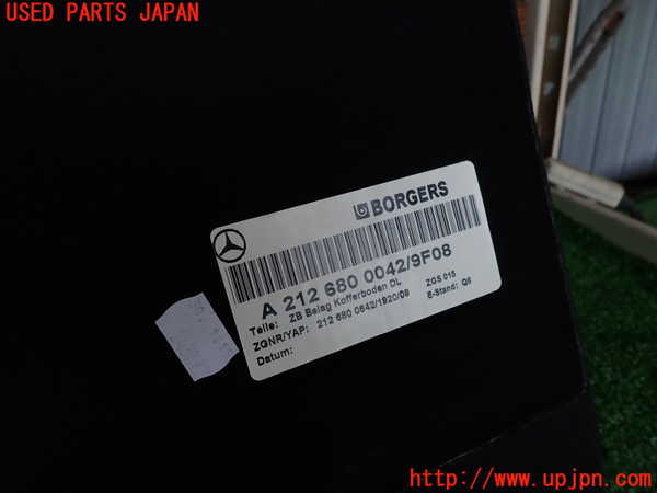 2UPJ-27737771]ベンツ E250(212036C)ラゲッジトレイ1 中古_m0003.jpg