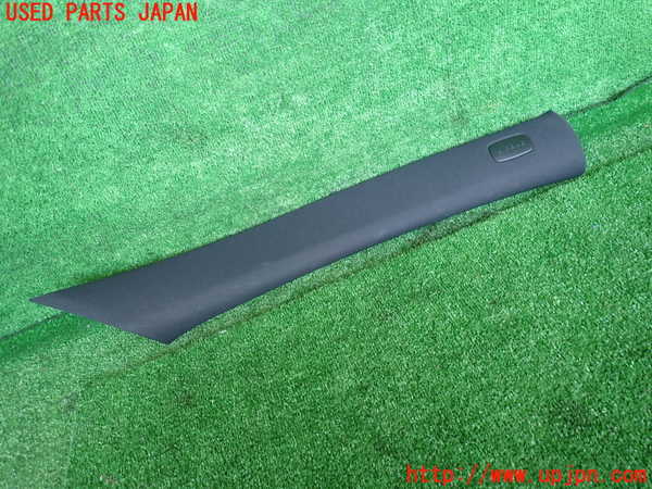 2UPJ-27737655]ベンツ E250(212036C)右フロントピラートリム 中古_m0001.jpg