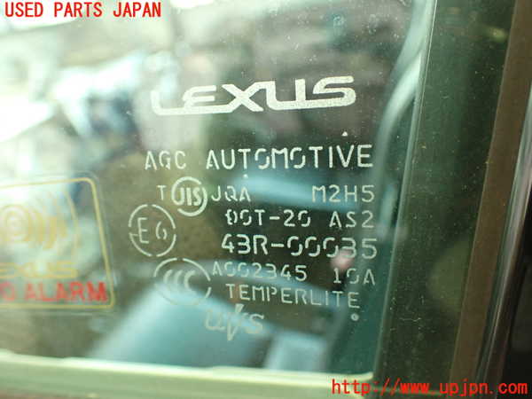 2UPJ-27741260]レクサス・RX350(GGL10W)左前ドア (43R-00035 M2H5) 中古_m0004.jpg