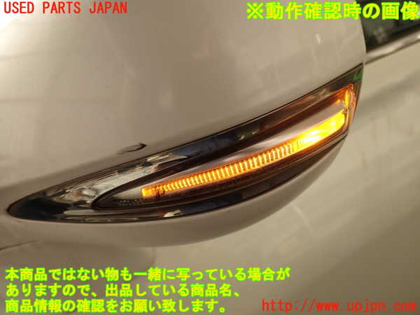 2UPJ-27741212]レクサス・RX350(GGL10W)左ドアミラー 中古_m0005.jpg