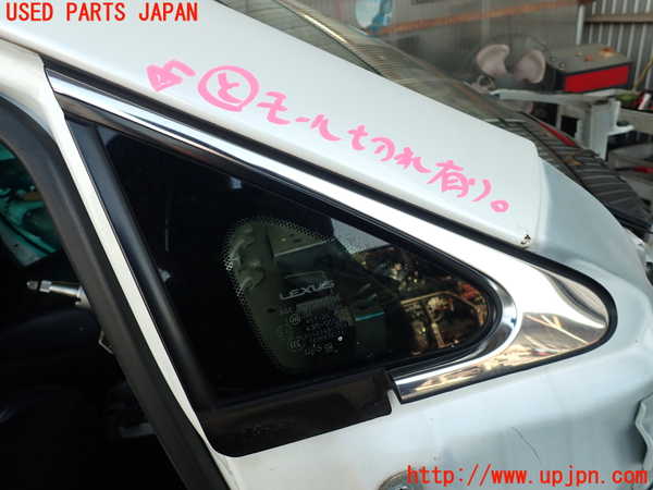 2UPJ-27741200]レクサス・RX350(GGL10W)右フロント三角窓ガラス (43R-00034 M2H4) 中古_m0001.jpg