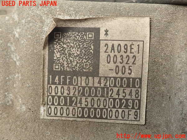 2UPJ-27743010]レクサス・RX350(GGL10W)ミッション AT 2GR-FE 中古_m0004.jpg