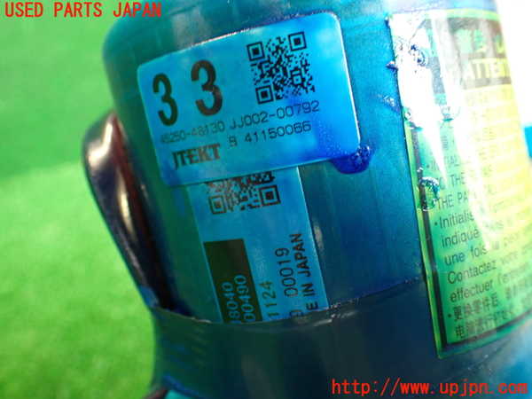 2UPJ-27744260]レクサス・RX350(GGL10W)ステアリングシャフト 中古_m0003.jpg