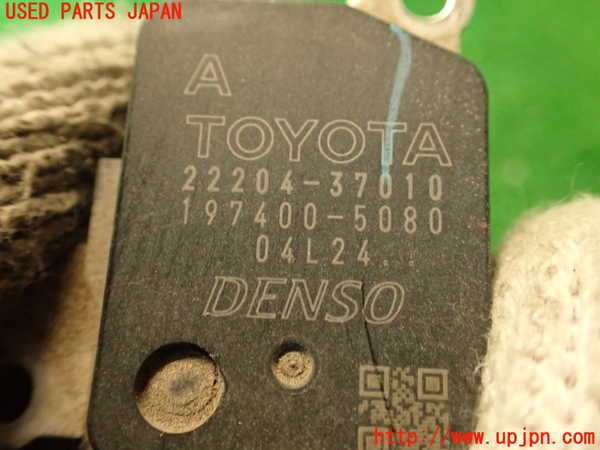 2UPJ-27746320]レクサス・RX350(GGL10W)エアフロメーター 中古_m0003.jpg