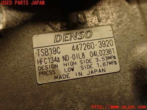 2UPJ-27746025]レクサス・RX350(GGL10W)エアコンコンプレッサー 中古_m0003.jpg