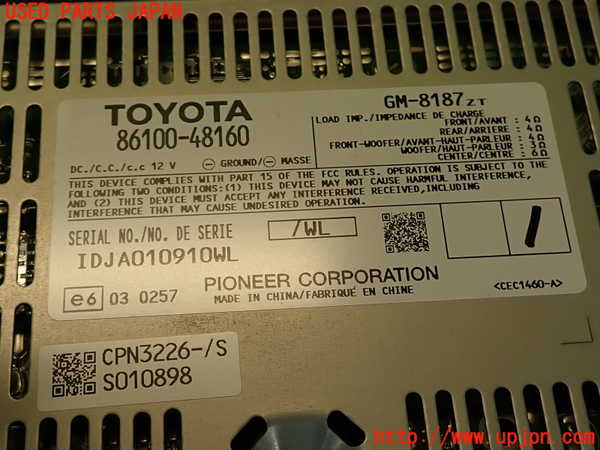 2UPJ-27746525]レクサス・RX350(GGL10W)アンプ 中古_m0004.jpg