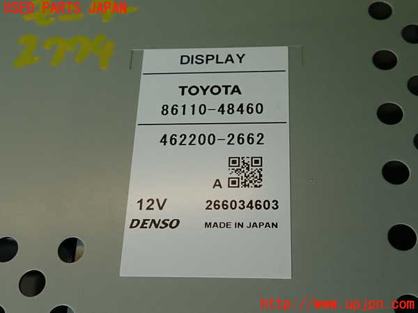 2UPJ-27746629]レクサス・RX350(GGL10W)モニター 中古_m0004.jpg