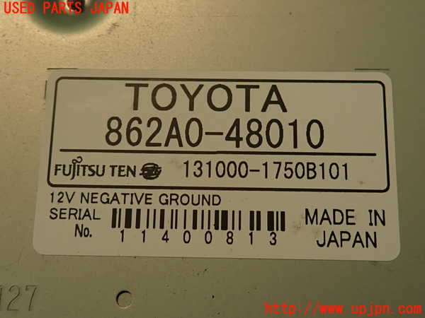 2UPJ-27746660]レクサス・RX350(GGL10W)TVチューナー 中古_m0004.jpg