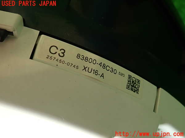 2UPJ-27746170]レクサス・RX350(GGL10W)スピードメーター 中古_m0004.jpg