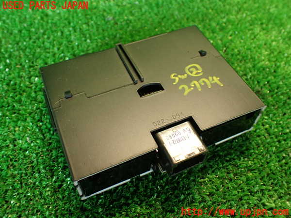 2UPJ-27746307]レクサス・RX350(GGL10W)スイッチ2 (シートヒーター) 中古_m0003.jpg