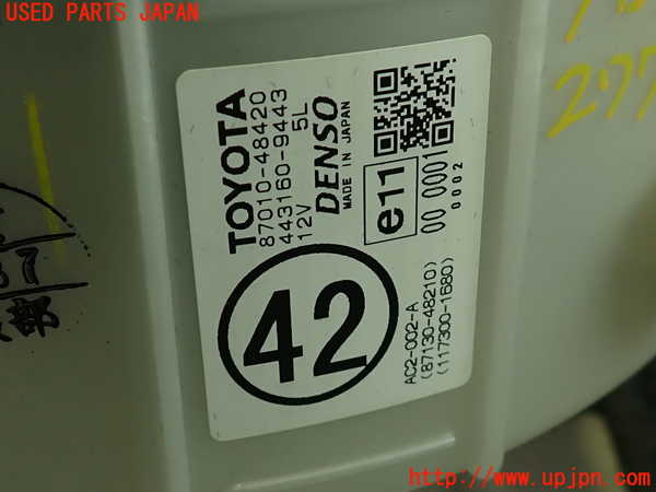 2UPJ-27746095]レクサス・RX350(GGL10W)ブロアファン(ブロアーファン) 中古_m0003.jpg
