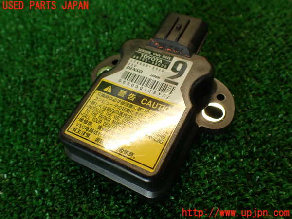 2UPJ-27746381]レクサス・RX350(GGL10W)センサー1 中古_m0001.jpg