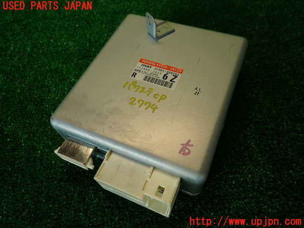 2UPJ-27746135]レクサス・RX350(GGL10W)パワステコンピューター 中古_m0001.jpg