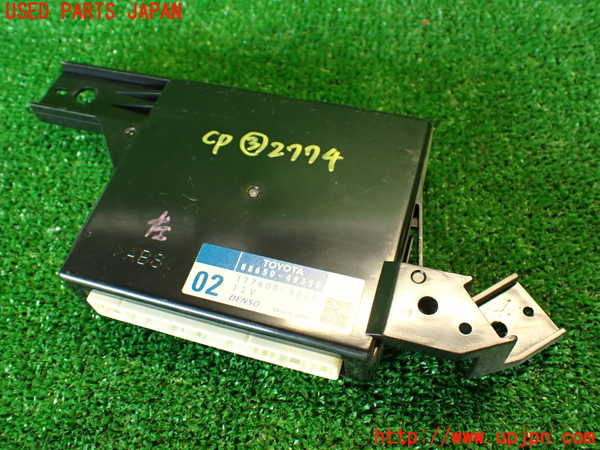 2UPJ-27746148]レクサス・RX350(GGL10W)コンピューター3 (88650-48350) 中古_m0001.jpg