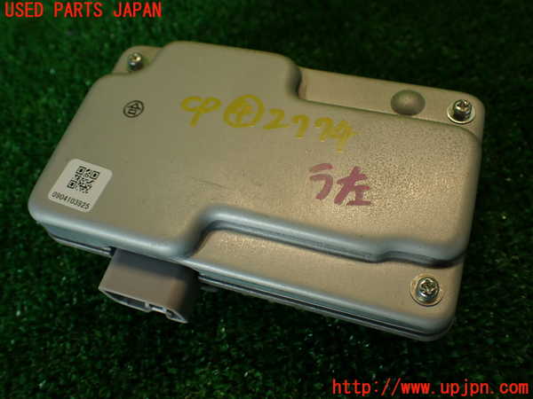 2UPJ-27746149]レクサス・RX350(GGL10W)コンピューター4 中古_m0001.jpg