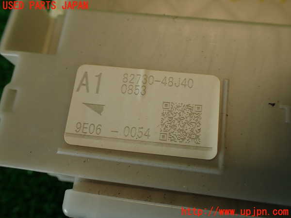 2UPJ-27746741]レクサス・RX350(GGL10W)ヒューズボックス1 中古_m0003.jpg