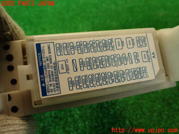 2UPJ-27746741]レクサス・RX350(GGL10W)ヒューズボックス1 中古_m0004.jpg