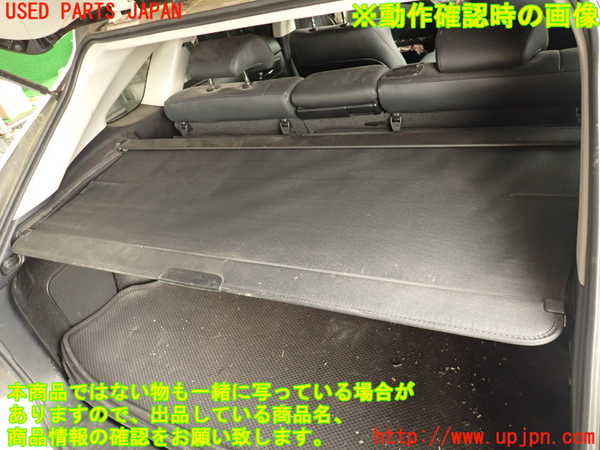 2UPJ-27747761]レクサス・RX350(GGL10W)トノカバー1 中古_m0005.jpg