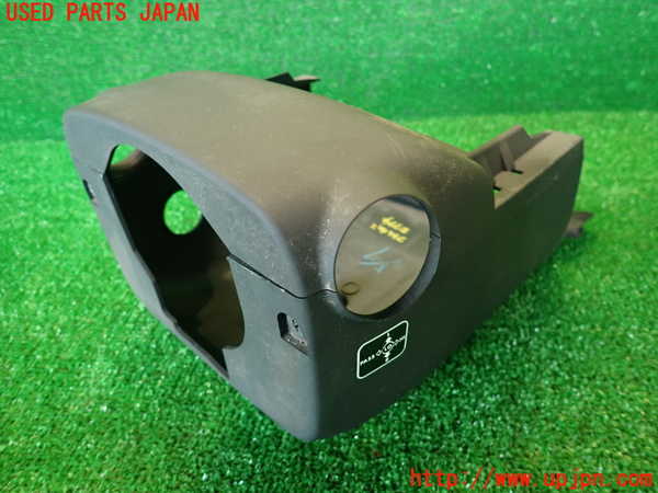 2UPJ-27747905]レクサス・RX350(GGL10W)コラムカバー 中古_m0001.jpg