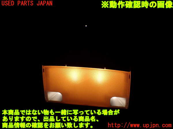 2UPJ-27746411]レクサス・RX350(GGL10W)ルームランプ1 (真中 1列目) 中古_m0003.jpg
