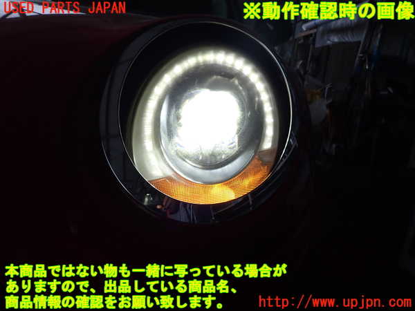 2UPJ-27751132]BMW ミニ(MINI)クーパーD(XT15)左ヘッドライト LED 中古  F55_m0005.jpg
