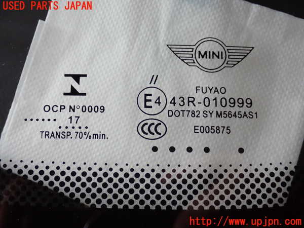 2UPJ-27751195]BMW ミニ(MINI)クーパーD(XT15)フロントガラス (43R-010999 M5645AS1) 中古  F55_m0002.jpg