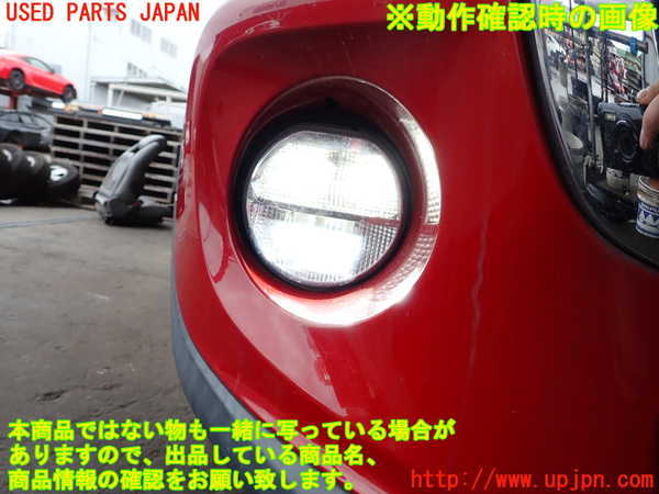 2UPJ-27751180]BMW ミニ(MINI)クーパーD(XT15)右フォグ 中古  F55_m0004.jpg