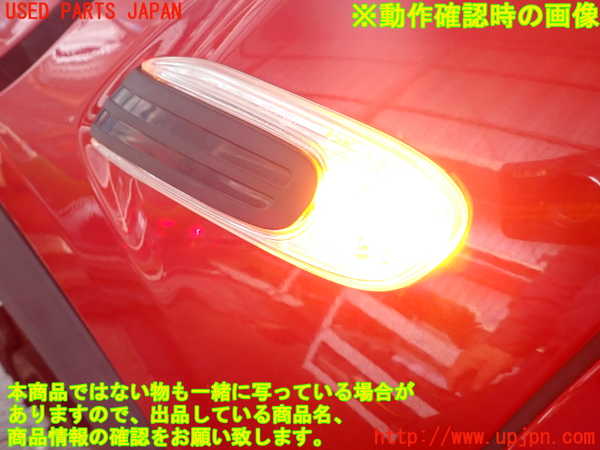 2UPJ-27751162]BMW ミニ(MINI)クーパーD(XT15)左ウィンカーレンズ 中古  F55_m0004.jpg