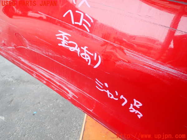 2UPJ-27751230]BMW ミニ(MINI)クーパーD(XT15)右前ドア 【ジャンク品】 (43R-00049 M25) 中古  F55_m0005.jpg