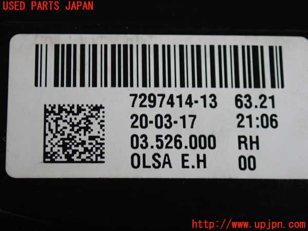 2UPJ-27751530]BMW ミニ(MINI)クーパーD(XT15)右テールランプ 中古  F55_m0003.jpg