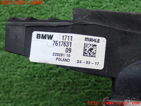 2UPJ-27752321]BMW ミニ(MINI)クーパーD(XT15)ラジエーター1 中古  F55_m0005.jpg
