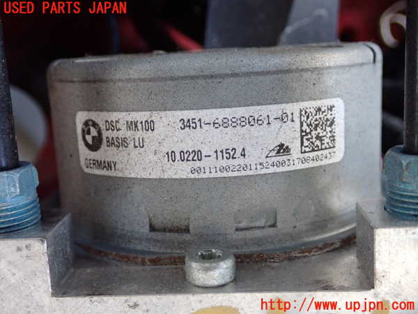 2UPJ-27754040]BMW ミニ(MINI)クーパーD(XT15)ABSアクチュエーター 中古  F55_m0002.jpg