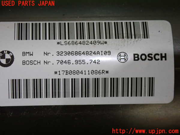 2UPJ-27754260]BMW ミニ(MINI)クーパーD(XT15)ステアリングシャフト 中古  F55_m0004.jpg