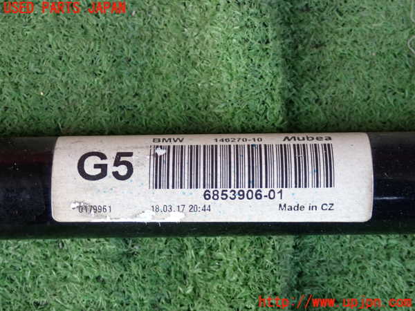 2UPJ-27755440]BMW ミニ(MINI)クーパーD(XT15)フロントスタビライザー 中古  F55_m0004.jpg