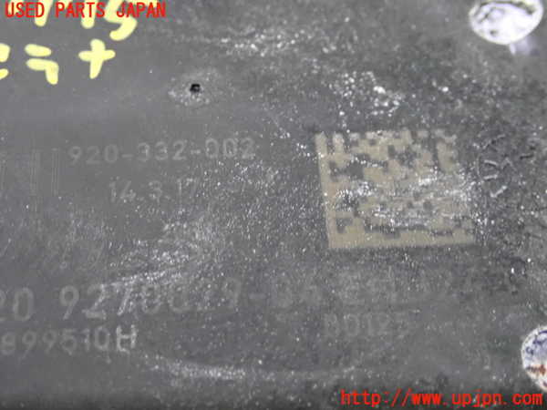 2UPJ-27756550]BMW ミニ(MINI)クーパーD(XT15)アンテナ 中古  F55_m0004.jpg