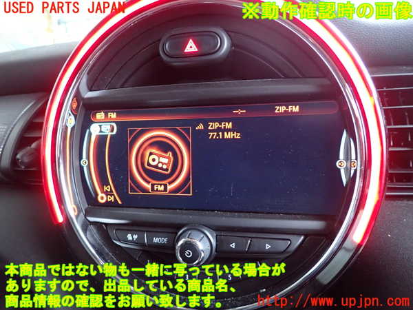 2UPJ-27756550]BMW ミニ(MINI)クーパーD(XT15)アンテナ 中古  F55_m0005.jpg