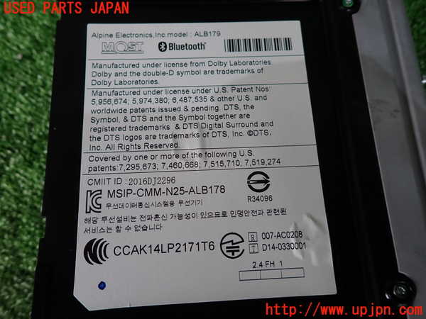 2UPJ-27756589]BMW ミニ(MINI)クーパーD(XT15)カーナビゲーション HDD 中古  F55_m0004.jpg
