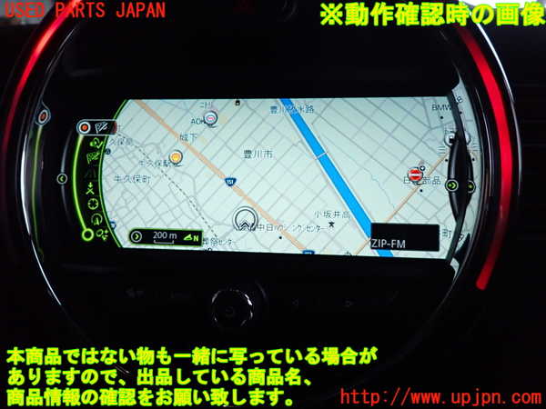 2UPJ-27756589]BMW ミニ(MINI)クーパーD(XT15)カーナビゲーション HDD 中古  F55_m0005.jpg