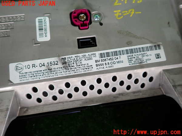 2UPJ-27756629]BMW ミニ(MINI)クーパーD(XT15)モニター 中古  F55_m0003.jpg