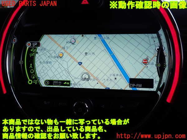 2UPJ-27756629]BMW ミニ(MINI)クーパーD(XT15)モニター 中古  F55_m0004.jpg