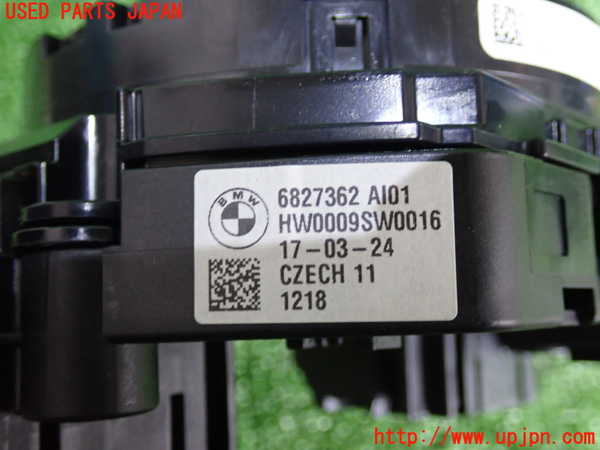 2UPJ-27756720]BMW ミニ(MINI)クーパーD(XT15)コンビネーションスイッチ 中古  F55_m0005.jpg