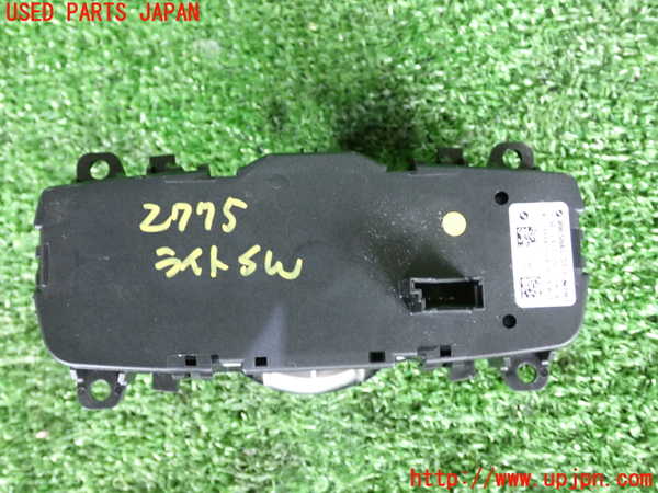2UPJ-27756285]BMW ミニ(MINI)クーパーD(XT15)ライトスイッチ 中古  F55_m0002.jpg
