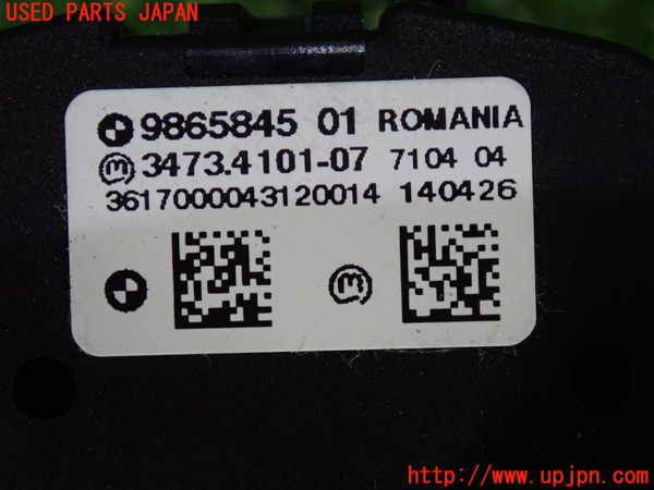 2UPJ-27756285]BMW ミニ(MINI)クーパーD(XT15)ライトスイッチ 中古  F55_m0003.jpg