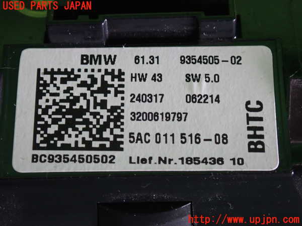 2UPJ-27756307]BMW ミニ(MINI)クーパーD(XT15)スイッチ2 (オーディオ) 中古  F55_m0003.jpg