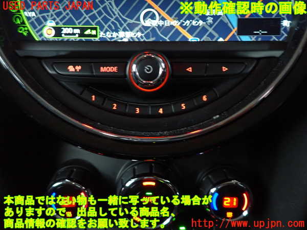 2UPJ-27756307]BMW ミニ(MINI)クーパーD(XT15)スイッチ2 (オーディオ) 中古  F55_m0004.jpg