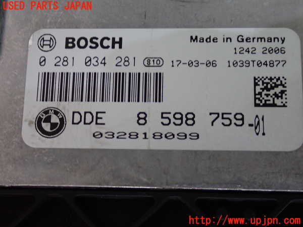 2UPJ-27756110]BMW ミニ(MINI)クーパーD(XT15)エンジンコンピューター (DDE) 中古  F55_m0002.jpg